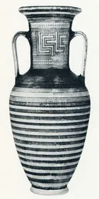 AMPHORA, NECK (ATHENIAN GEOMETRIC)