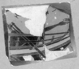 FRAGMENT (ATHENIAN, BLACK-FIGURE)