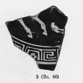CUP, FRAGMENT (ATHENIAN, RED-FIGURE)