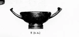 CUP (SOUTH ITALIAN, CAMPANIAN, BLACK GLAZE)