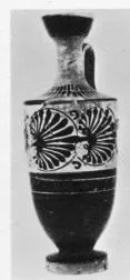 LEKYTHOS (ATHENIAN, BLACK-FIGURE)