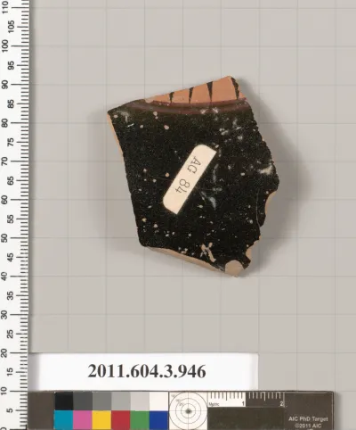 Terracotta fragment of a lekanis lid (covered dish)