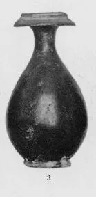 BOTTLE (CALENIAN, BLACK GLAZE)