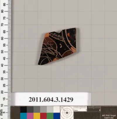 Terracotta fragment of a skyphos (deep drinking cup)