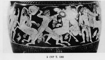 KRATER, VOLUTE (ATHENIAN, RED-FIGURE)