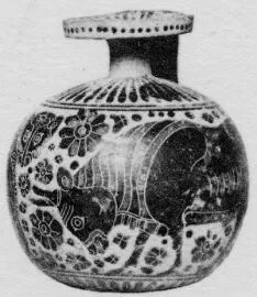 ARYBALLOS (CORINTHIAN, BLACK-FIGURE)