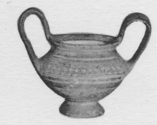 KRATER (SOUTH ITALIAN, APULIAN)