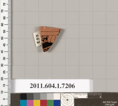 Terracotta fragment of a kylix (drinking cup)