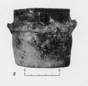 JAR (ITALIAN, BRONZE AGE)