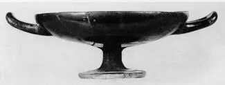 CUP B (ATHENIAN, RED-FIGURE)
