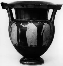 KRATER, COLUMN (ATHENIAN, RED-FIGURE)