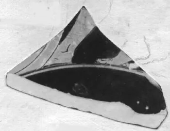 CUP, FRAGMENT (ATHENIAN, RED-FIGURE)