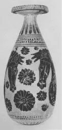 ALABASTRON (BOEOTIAN, BLACK-FIGURE)