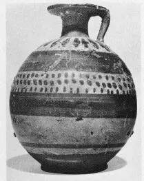 ARYBALLOS (CORINTHIAN)