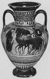 AMPHORA, NECK (ATHENIAN, BLACK-FIGURE)