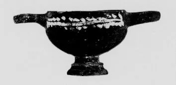 SKYPHOS (SOUTH ITALIAN, GNATHIAN)