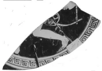 CUP, FRAGMENT (ATHENIAN, RED-FIGURE)