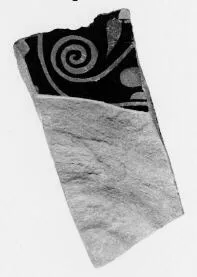 CUP, FRAGMENT (ATHENIAN, RED-FIGURE)