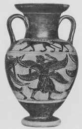 AMPHORA, NECK (ETRUSCAN, BLACK-FIGURE)