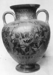 AMPHORA, NECK (ATHENIAN, BLACK-FIGURE)