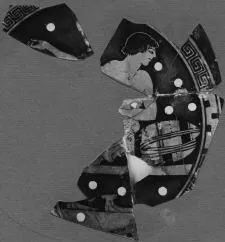 CUP, FRAGMENTS (ATHENIAN, RED-FIGURE)