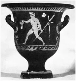 KRATER, BELL (SOUTH ITALIAN, APULIAN, RED-FIGURE)