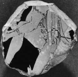 CUP, FRAGMENT (ATHENIAN, RED-FIGURE)