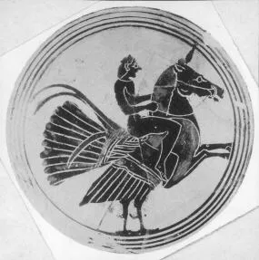CUP, LITTLE MASTER LIP (ATHENIAN, BLACK-FIGURE)