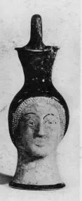 FIGURE VASE, OINOCHOE (ATHENIAN, RED-FIGURE)