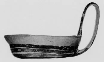KYATHOS (DAUNIAN)