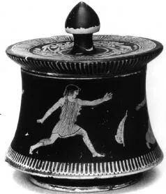 PYXIS (ATHENIAN, RED-FIGURE)