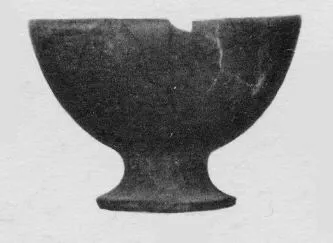 CHALICE (VILLA NOVA)