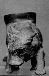 FIGURE VASE (CRETAN)