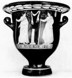 KRATER, BELL (ITALIOTE, RED-FIGURE)