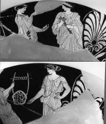 CUP, FRAGMENTS (ATHENIAN, RED-FIGURE)