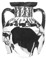 AMPHORA, NECK (ATHENIAN, BLACK-FIGURE)