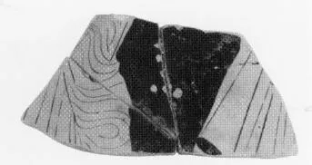 FRAGMENT (ATHENIAN, RED-FIGURE)