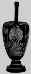 AMPHORA, NECK (SOUTH ITALIAN, PAESTAN, RED-FIGURE)