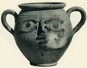 FACE-URN (ROMAN)