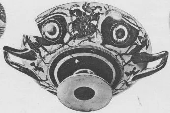 CUP A (ATHENIAN, BLACK-FIGURE)
