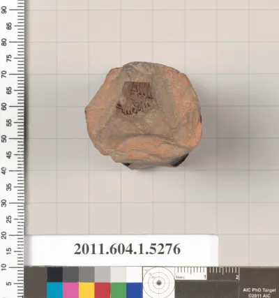 Terracotta fragment of a kylix (drinking cup)