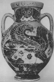AMPHORA, BELLY (ATHENIAN, BLACK-FIGURE)