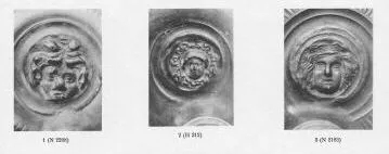 GUTTUS (CALENIAN, RELIEF)
