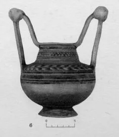 NESTORIS (MESSAPIAN)