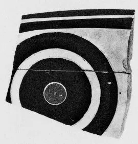 CUP A, FRAGMENT (ATHENIAN, RED-FIGURE)
