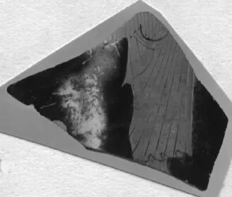 FRAGMENT (ATHENIAN, RED-FIGURE)
