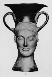 FIGURE VASE, KANTHAROS (ATHENIAN, RED-FIGURE)