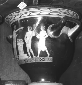 KRATER, BELL (ATHENIAN, RED-FIGURE)