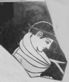 SKYPHOS, FRAGMENT (ATHENIAN, RED-FIGURE)