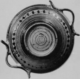 BOWL (ATHENIAN GEOMETRIC)